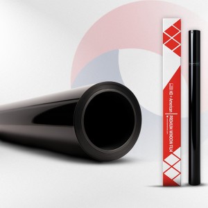 HD American Bina Cam Filmi Siyah